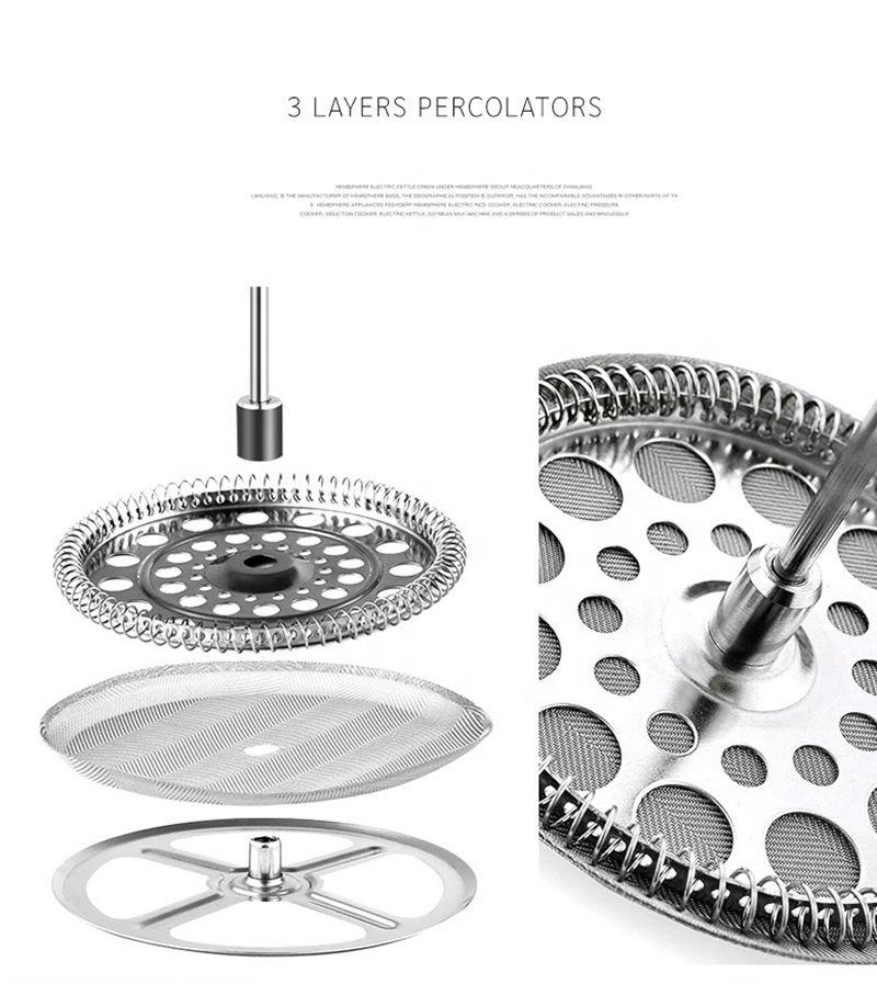 Large Coffee Press - Large French Press